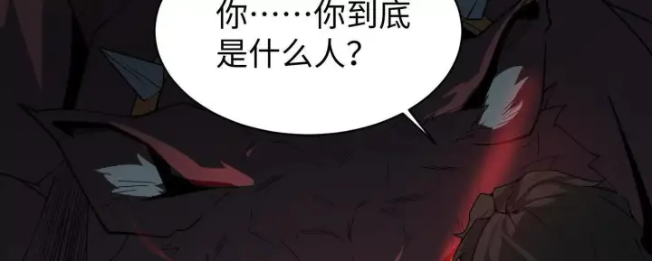 《全知修仙者》08顾闻病危图142