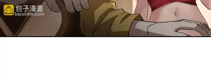 《全知修仙者》09不孝子图132