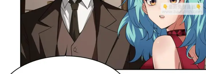 《全知修仙者》09不孝子图156