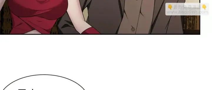 《全知修仙者》09不孝子图44