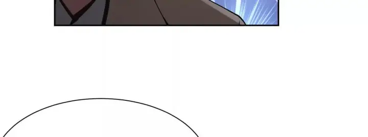 《全知修仙者》09不孝子图56