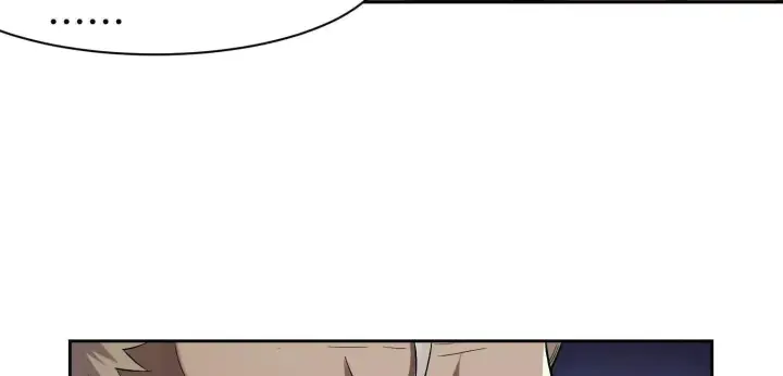 《全知修仙者》09不孝子图78