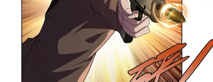 《全知修仙者》09不孝子图96