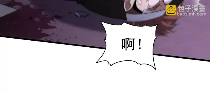 《全知修仙者》10超能的弊端图82