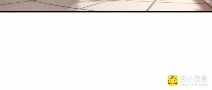 《全知修仙者》11季瓷在哪？图105
