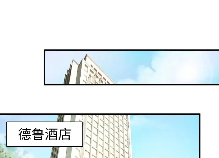 《全知修仙者》11季瓷在哪？图64