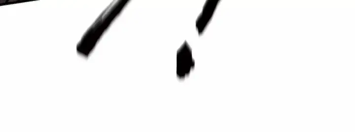 《全知修仙者》13觉虚剑式图101
