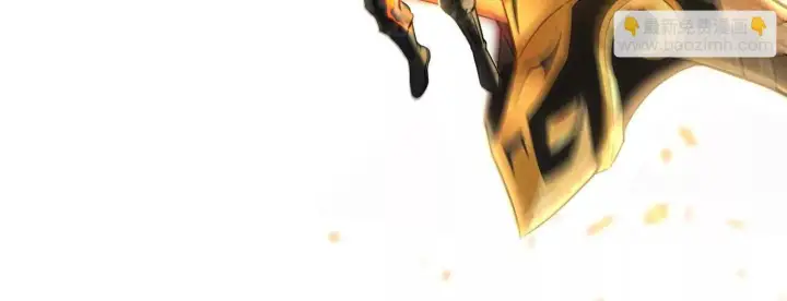 《全知修仙者》13觉虚剑式图133