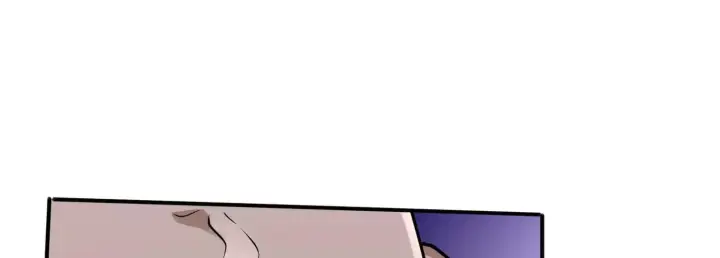《全知修仙者》13觉虚剑式图33
