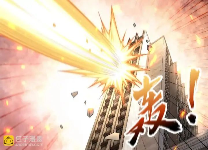 《全知修仙者》13觉虚剑式图62