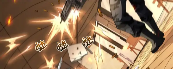 《全知修仙者》13觉虚剑式图7