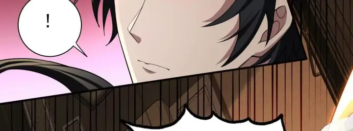 《全知修仙者》13觉虚剑式图83