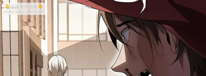 漫画《全知修仙者》14他好像变得不一样了……第105张图