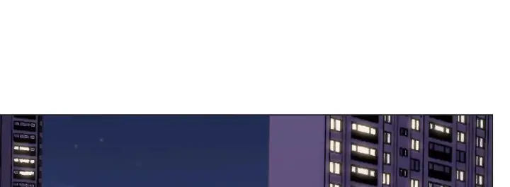 漫画《全知修仙者》14他好像变得不一样了……第149张图