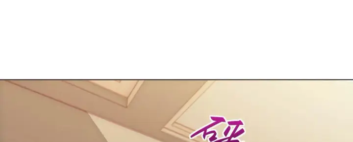 漫画《全知修仙者》14他好像变得不一样了……第169张图