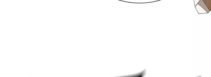 漫画《全知修仙者》14他好像变得不一样了……第23张图