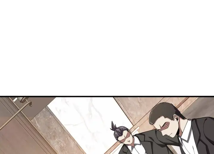 漫画《全知修仙者》14他好像变得不一样了……第28张图