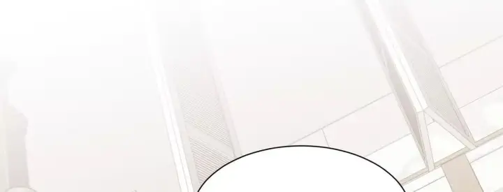 漫画《全知修仙者》14他好像变得不一样了……第39张图