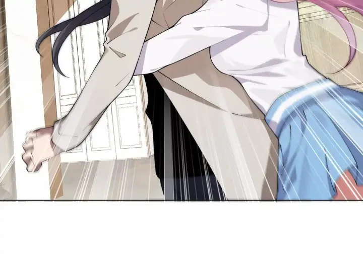 漫画《全知修仙者》14他好像变得不一样了……第6张图