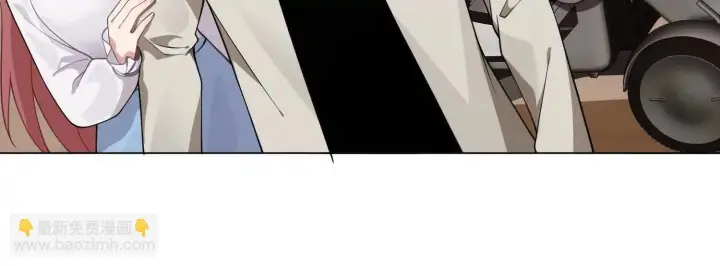 漫画《全知修仙者》14他好像变得不一样了……第69张图