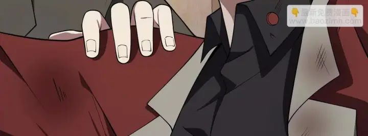 漫画《全知修仙者》14他好像变得不一样了……第93张图
