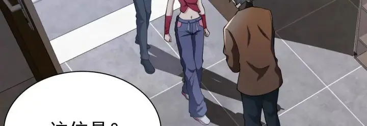 《全知修仙者》15蝹鬼锻炉图100