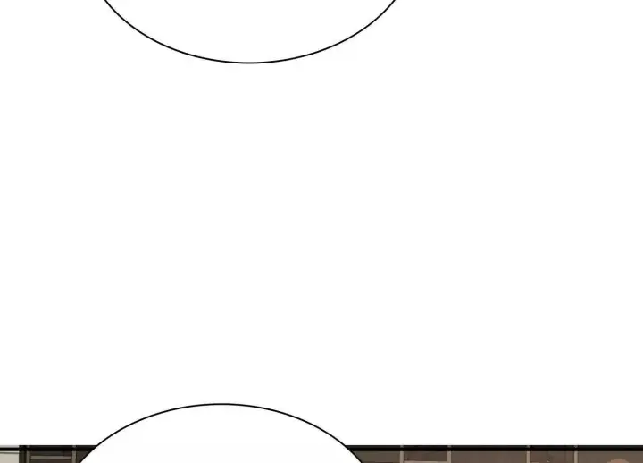 《全知修仙者》15蝹鬼锻炉图107