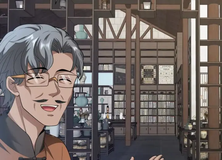 《全知修仙者》15蝹鬼锻炉图109
