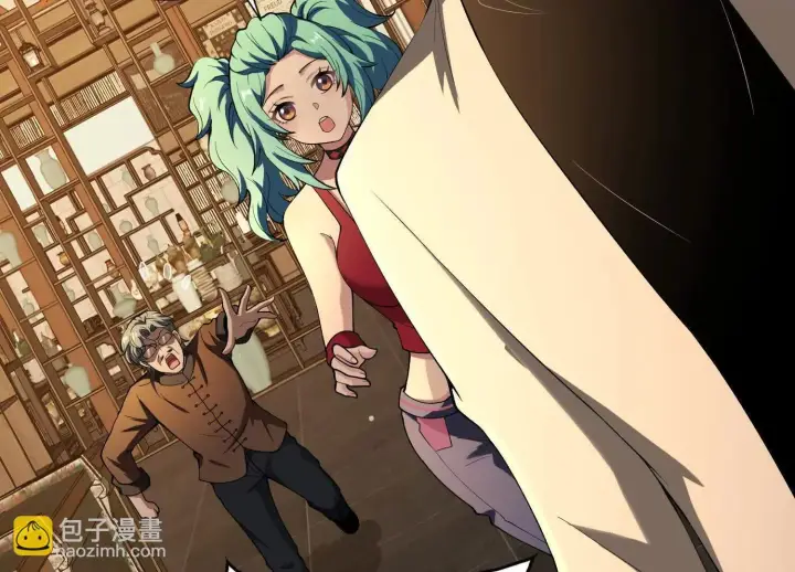 《全知修仙者》15蝹鬼锻炉图129