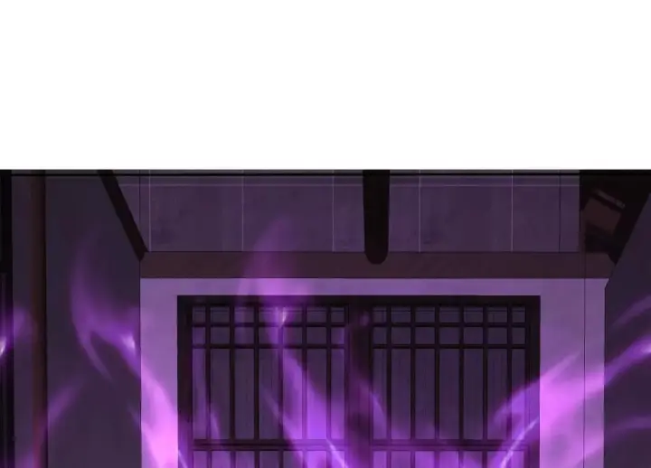 《全知修仙者》15蝹鬼锻炉图139