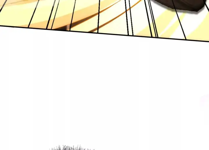 《全知修仙者》15蝹鬼锻炉图151