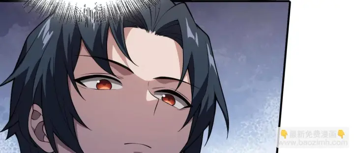 《全知修仙者》15蝹鬼锻炉图18