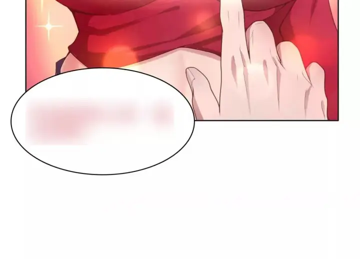 《全知修仙者》15蝹鬼锻炉图211