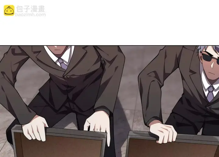 《全知修仙者》15蝹鬼锻炉图47