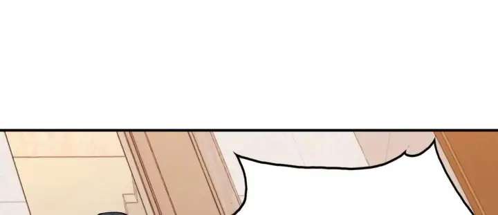 《全知修仙者》15蝹鬼锻炉图6