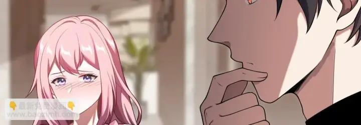 《全知修仙者》15蝹鬼锻炉图74