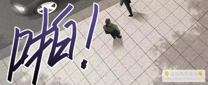 《全知修仙者》16血魔教会的杀手图105