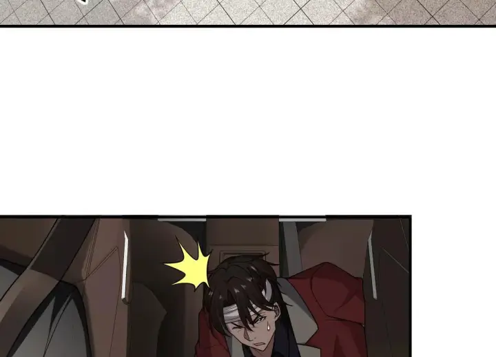 《全知修仙者》16血魔教会的杀手图106