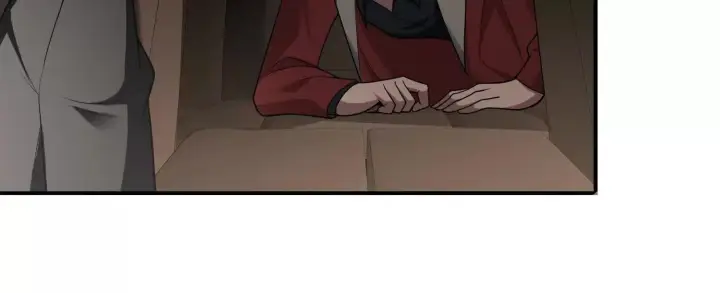 《全知修仙者》16血魔教会的杀手图107