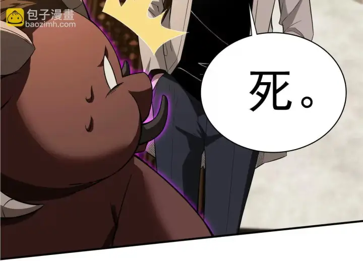 《全知修仙者》16血魔教会的杀手图140
