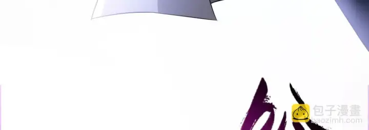 《全知修仙者》16血魔教会的杀手图21