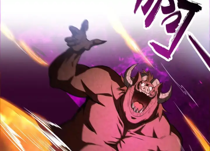 《全知修仙者》16血魔教会的杀手图22