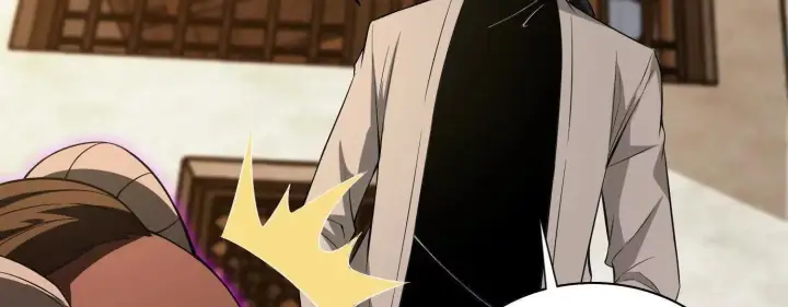 《全知修仙者》16血魔教会的杀手图29