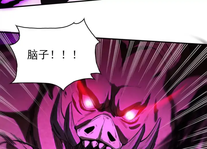 《全知修仙者》16血魔教会的杀手图64
