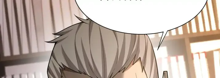 《全知修仙者》16血魔教会的杀手图89