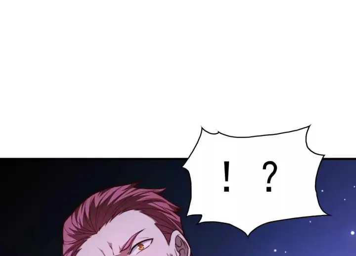 《全知修仙者》17指点天真图112
