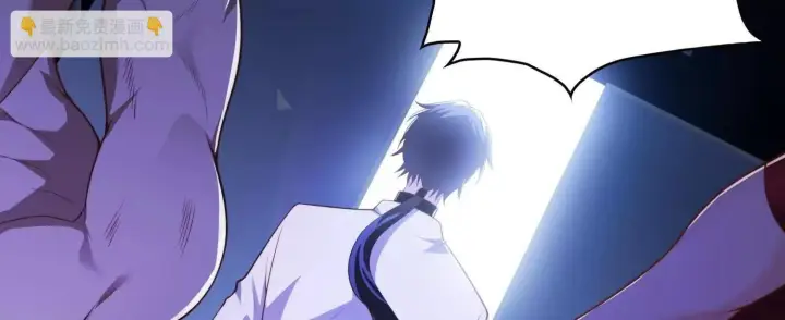 《全知修仙者》17指点天真图139