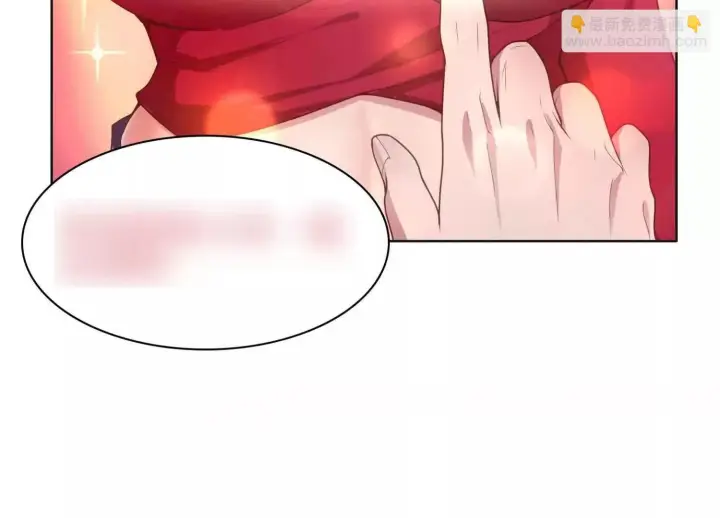 《全知修仙者》17指点天真图152