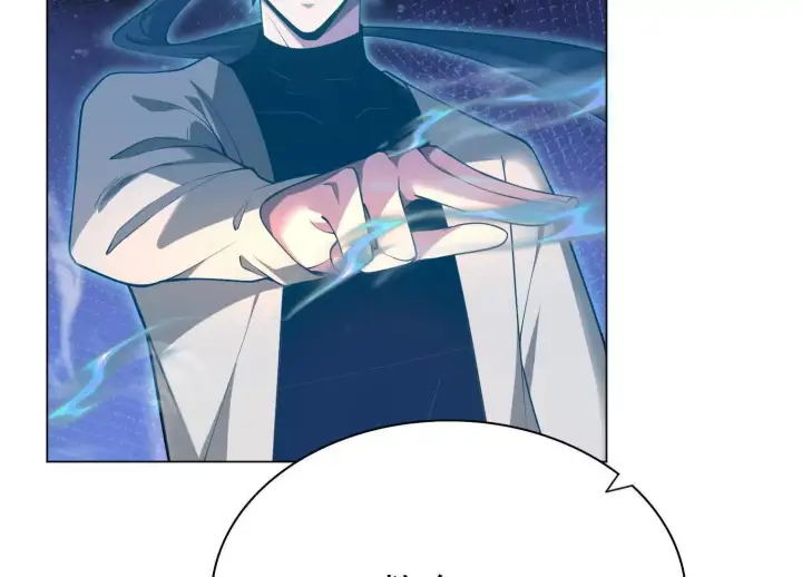 漫画《全知修仙者》19战斗的天真第22张图