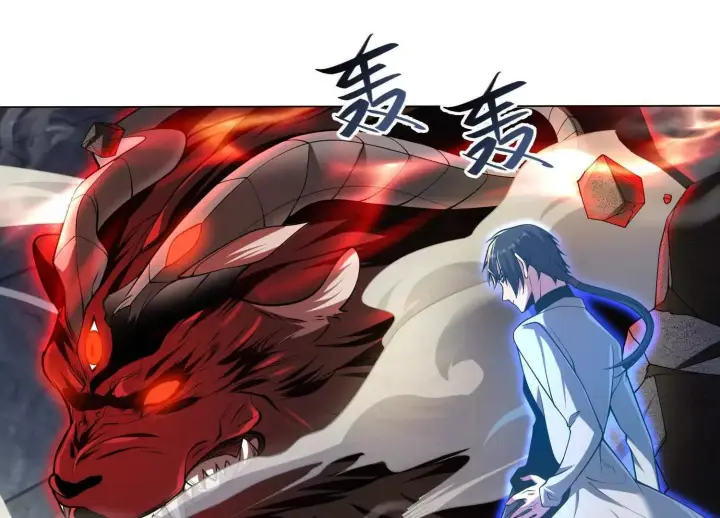 漫画《全知修仙者》19战斗的天真第4张图